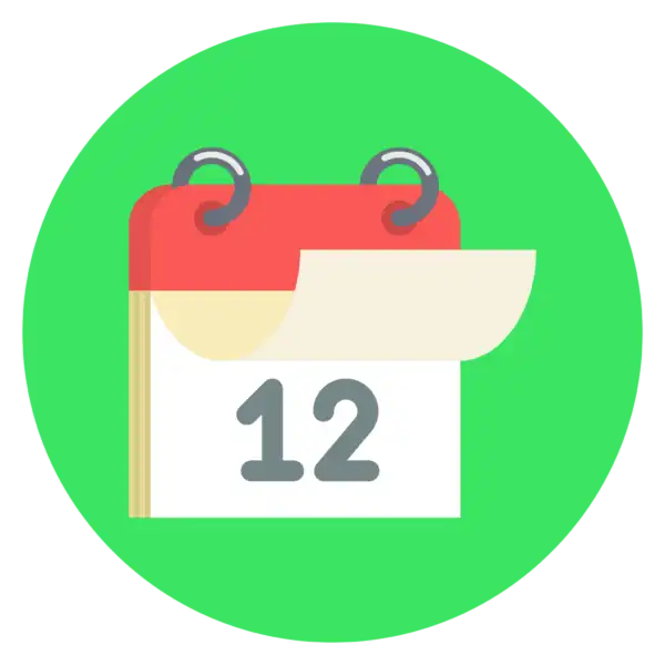 Rounded Calender Icon with Green Background